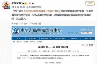 勒沃库森德甲半程拿到45个积分，并列德甲历史同期第三高