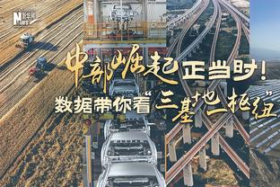 历史上只有25人曾对阵皇马打进10球+，格列兹曼是其中之一